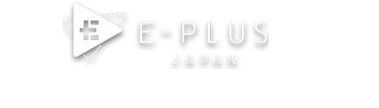 視察ツアーの3つの利点!